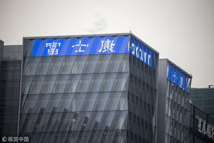 富士康廣州10.5代線點(diǎn)亮 610億投資引領(lǐng)顯示技術(shù)新紀(jì)元，9月量產(chǎn)在即