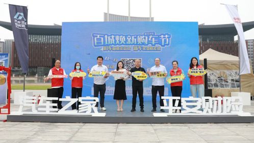 雄安新篇章 一場盛會背后的專業(yè)組織服務(wù)