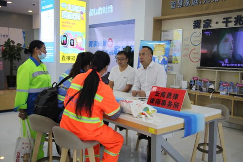 普洱市總工會 驛站暖人心，服務(wù)促發(fā)展——扎實推進工會驛站服務(wù)新就業(yè)形態(tài)勞動者百日集中行動