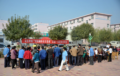 我院組織開展&ldquo;優(yōu)質(zhì)服務(wù)百日競賽&rdquo;活動之走進亞光大型義診